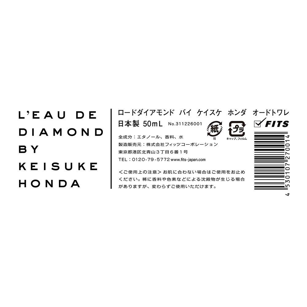 L'eau de DIAMOND by Keisuke Honda Eau de Toilette 50ml - Keisuke Honda Fragrance for Men