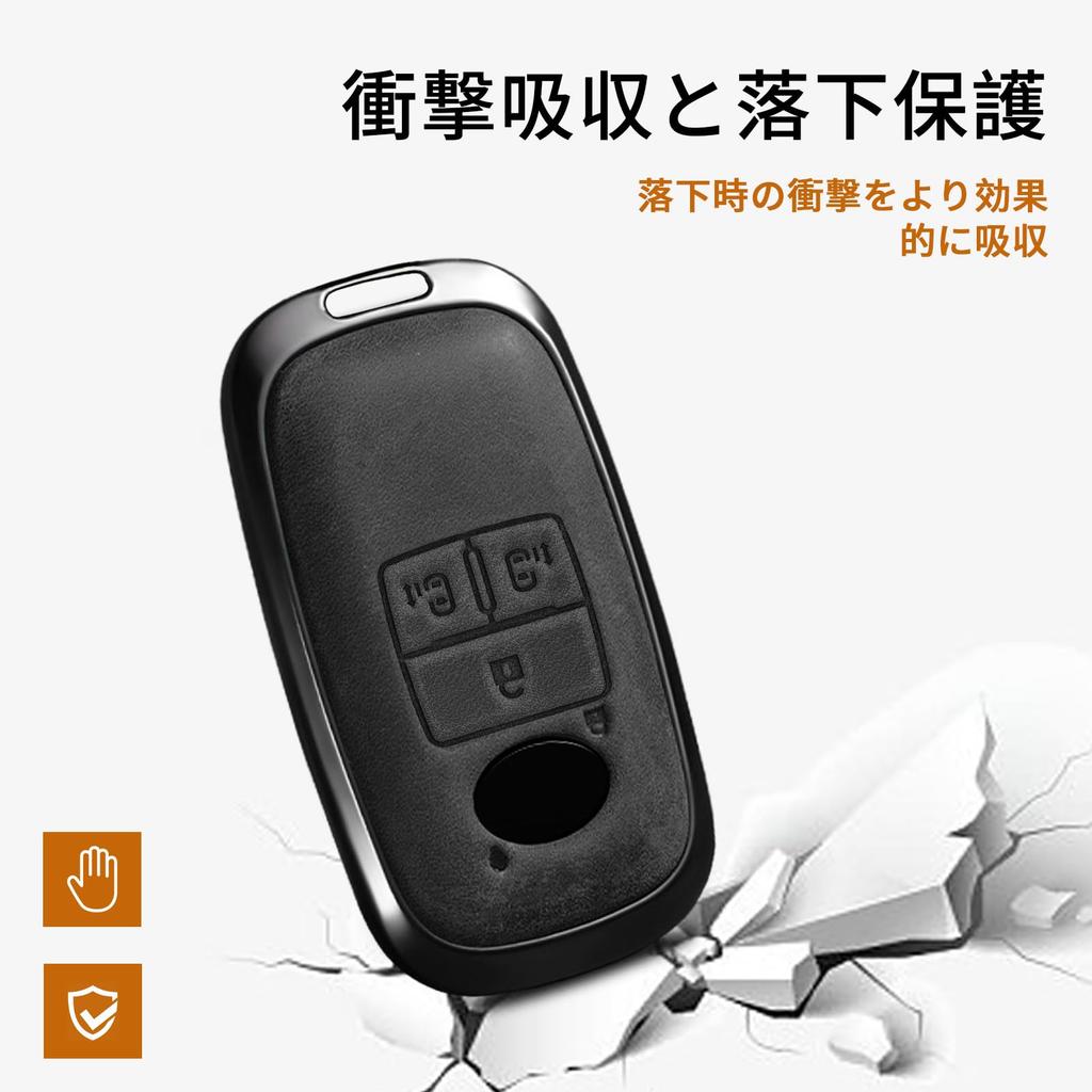 Leather Smart Key Cover New Tanto Custom Rumie Tall Key Case (Three-black)