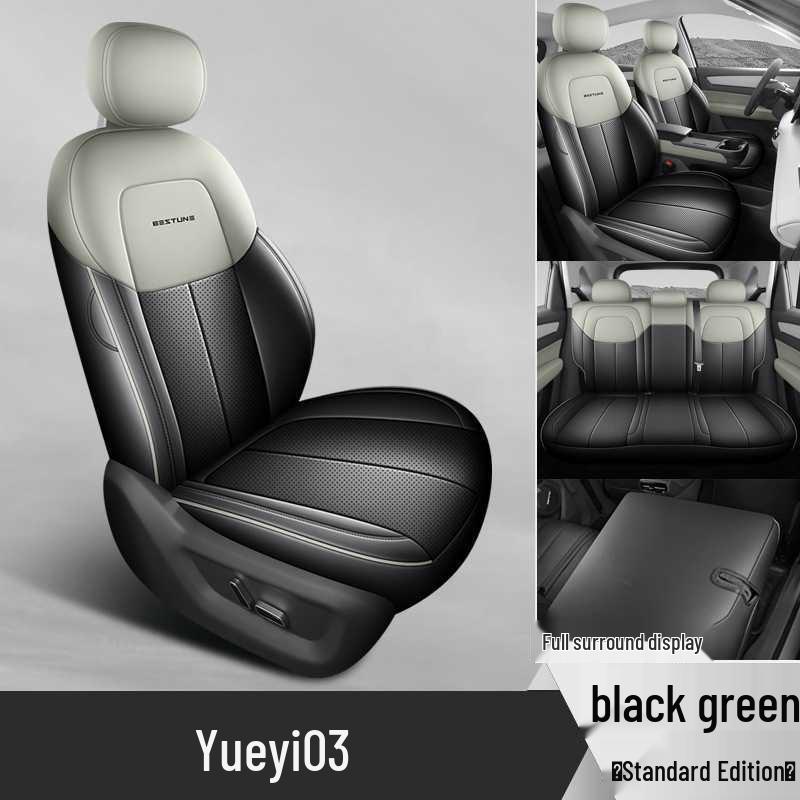 Pentium Yueyi 03 Seat Covers: Quality Selection for All Seasons - Heartfelt Joyful Leisure Yueyi 03 Five-Seater Full Coverage