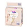 [Tape Newborn Size] Mary's First Premium (Birth~5000g) 2x Soft Cashmere Touch White 20 Pieces
