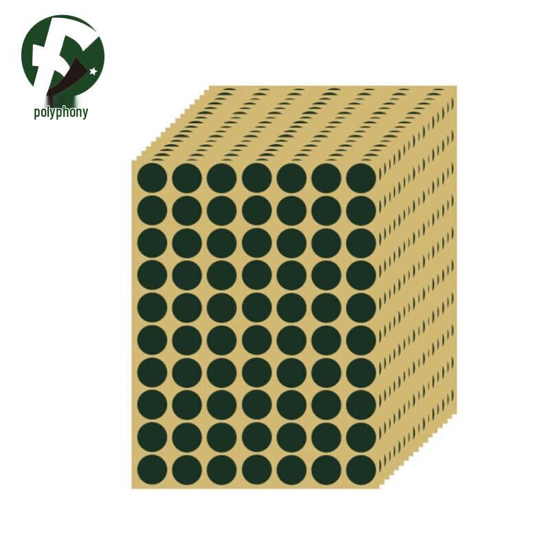 Shooting Target Repair Patch Stickers