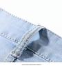 Men's Light Blue Casual Elastic Denim Shorts