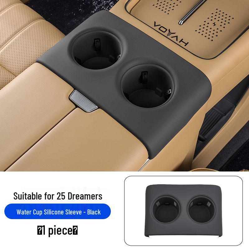2025 Voyah Dreamer Armrest Silicone Cup Holder Mat & Organizer See Details