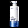 OHBT Whitening & Acne Treatment Shower Gel