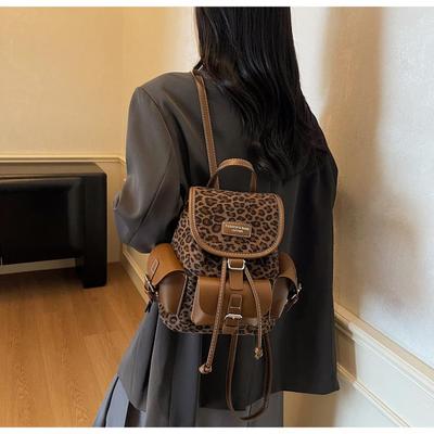 Leopard Print Backpack: Women's Trendy Retro Bucket Bag for Travel & Students