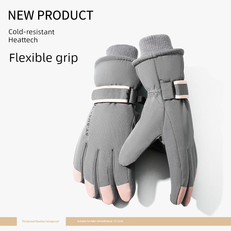 Riding Gloves Women's Winter Riding Electric Car Warm Windproof Fleece-Lined Thickened Touch Screen Ski Cold-Proof Waterproof Cotton Gloves
