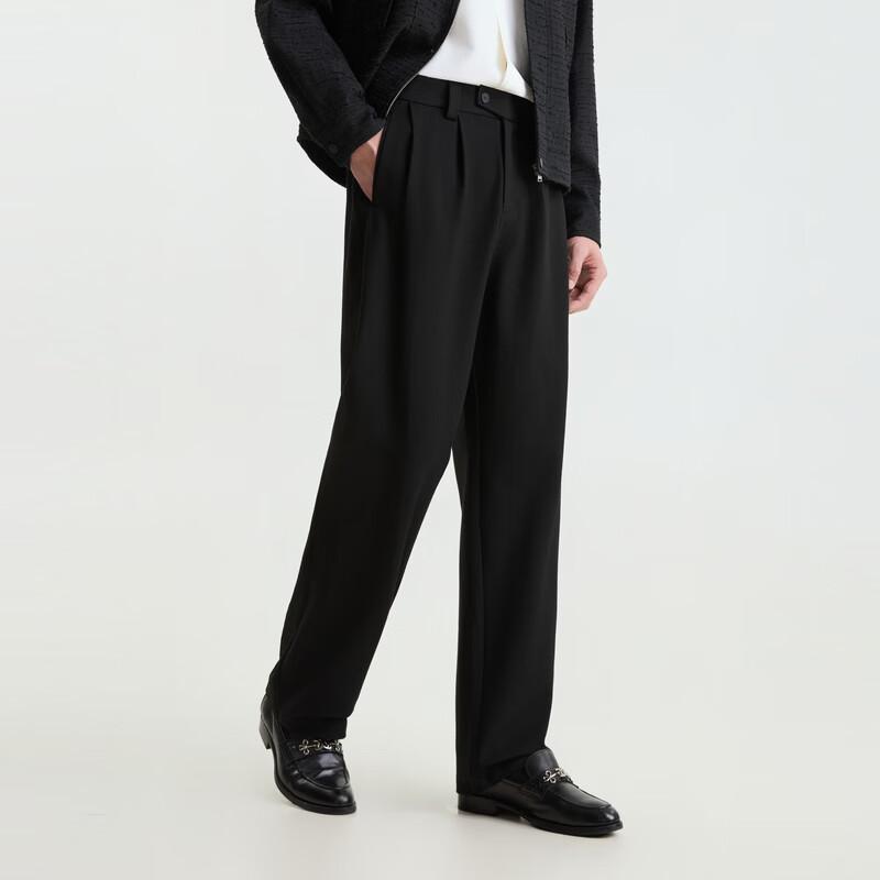 Cabbeen Men's Pleated Loose-Fit Trousers