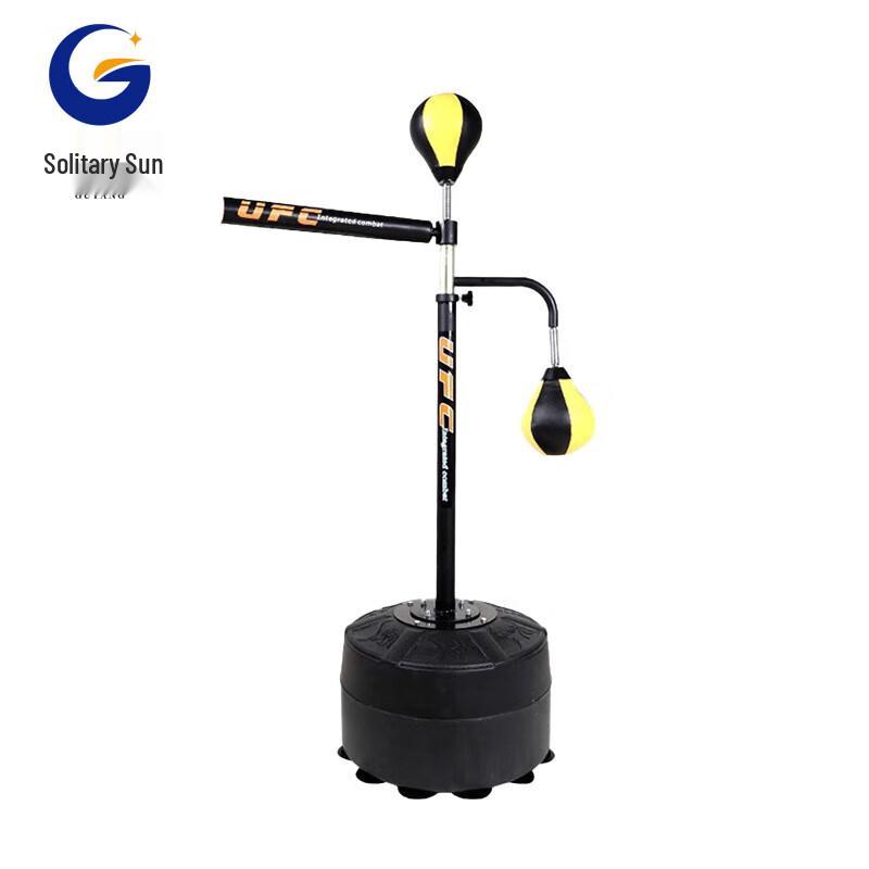 Rotating Boxing Reaction Target