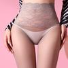 Lace high belt tender matte seamless crotch stockings women's 1D ultra-thin invisible delicate velvet seamless pantyhose