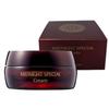Midnight Special Cream Overnight Repair Nourishing Cream 50ml