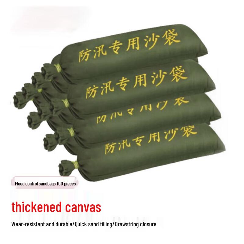 

SPSR Flood Control Sandbags 30x70cm