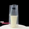 Disposable Milk Tea Takeaway Bags
