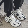 Modne Jesienne Męskie Casualowe Sneakersy Gwiazdy Buty Vintage Tenisowe Buty do Biegania Oddychające Sznurowane Buty Sportowe Dla Mężczyzn 39-44