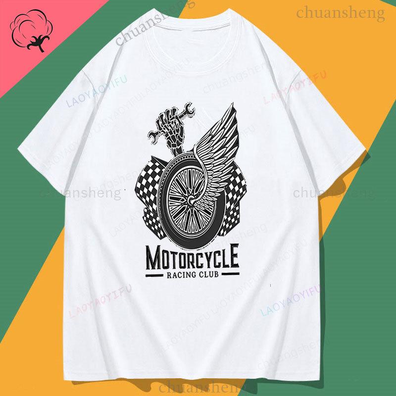 Camiseta Motorcycle Racing Club T-Shirt Winged Wheel Skeleton Wrench Tee Biker Garage Top Camisa Cotton Unisex Shirts