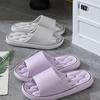 Stepping On Clouds: Non-Slip Summer Bathroom Slippers for Women & Men