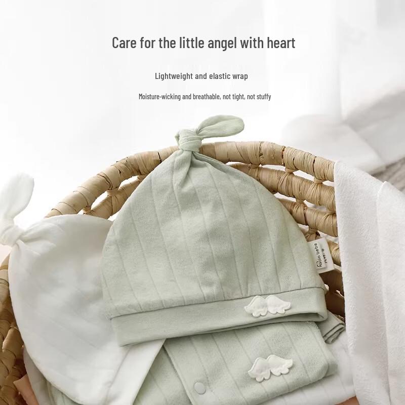 Koala Bebe Newborn Antibacterial Bamboo Fiber Cap