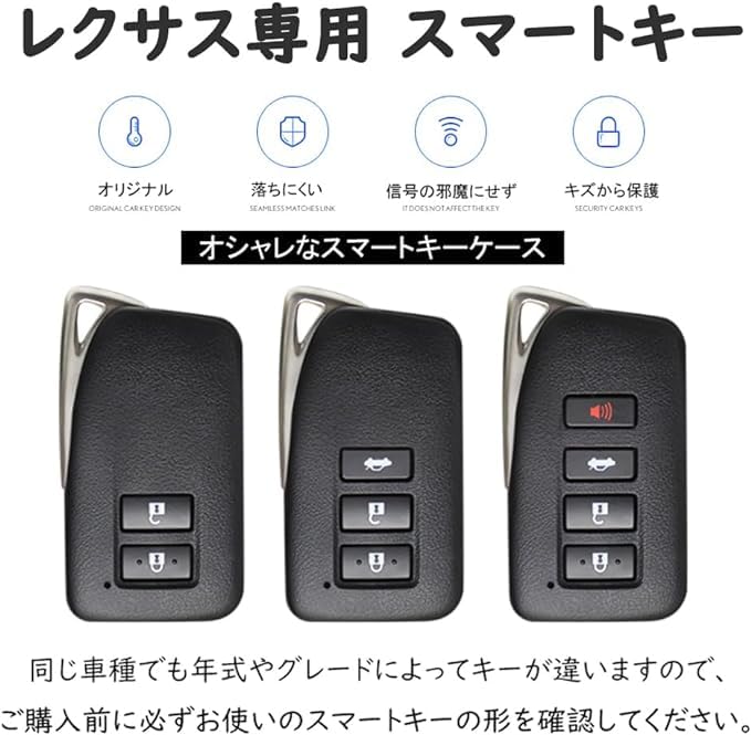 [TECART] Lexus ES Key Cover, LS IS Key Holder, Lexus ES200 ES300h UX260 LC500h