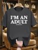 Niuwang Selection 200g 100% Cotton Short Sleeve T-shirt - White Casual Graphic Tee with "I'M AN ADULT TECHNICALLY" Print