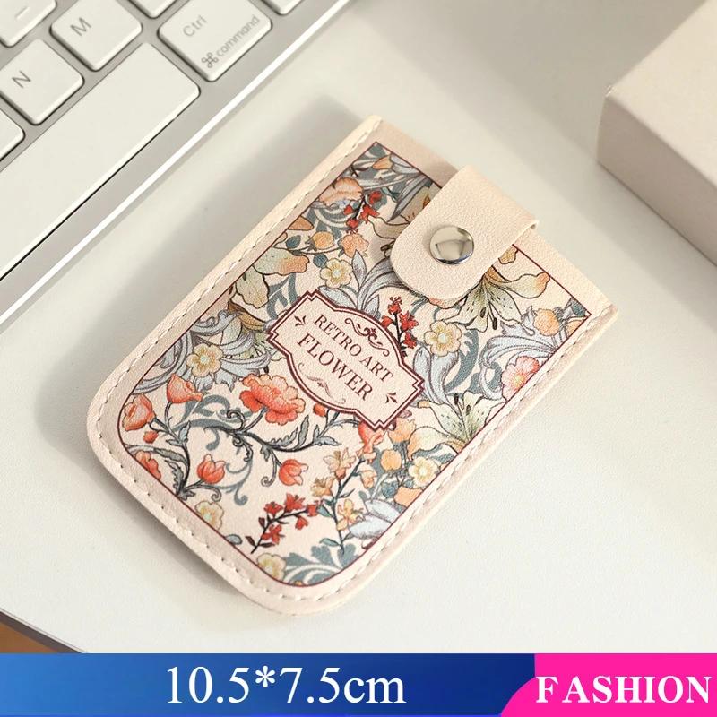 Beautiful Floral Card Bags Colorful Flower PU Material Convenient Card Holder Bank Card ID Storage Bag for Woman