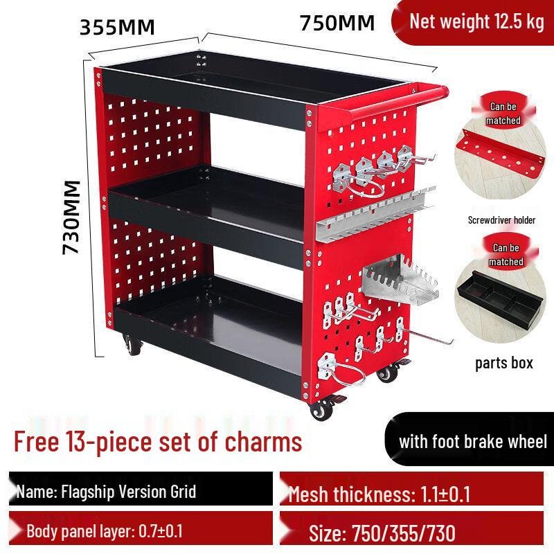 Multifunctional Workshop Tool Cart