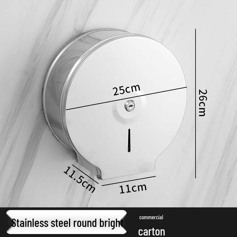 304 Stainless Steel Waterproof Toilet Paper & Hand Towel Dispenser