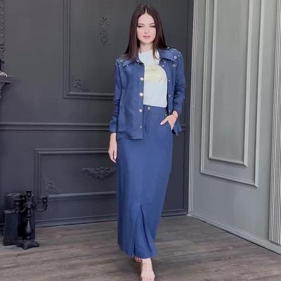 2024 Autumn Women's Two-Piece Set: Solid Color Turn-Down Collar Top & High-Waisted Long Skirt