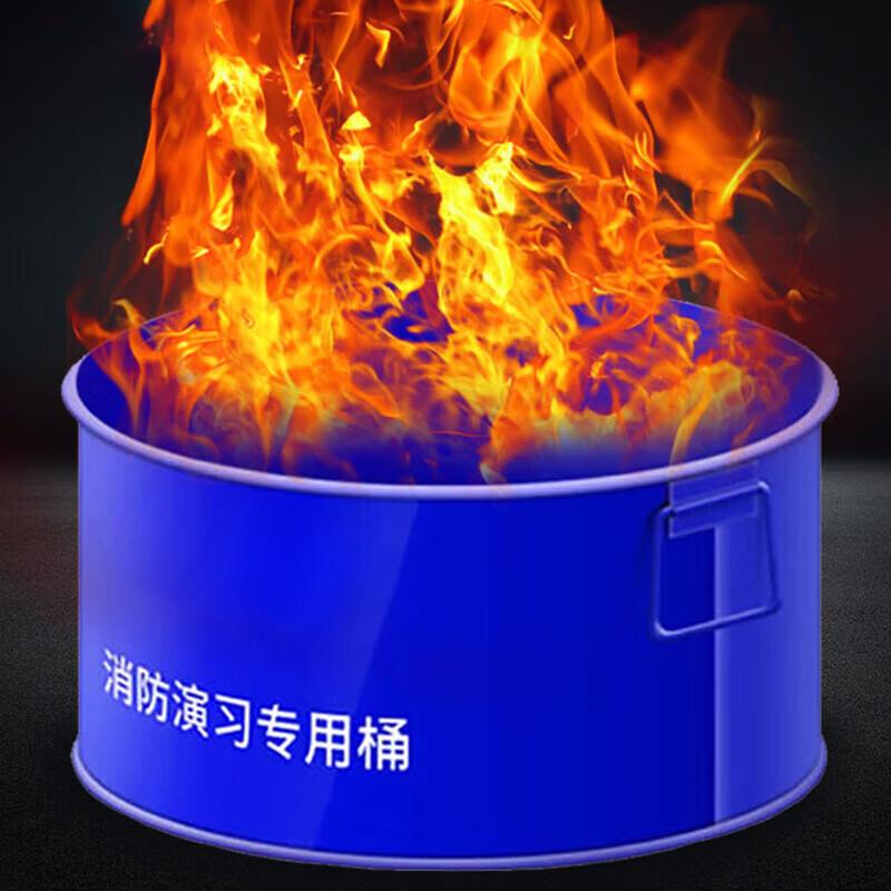 

Zhao Ran Fire Training Bucket