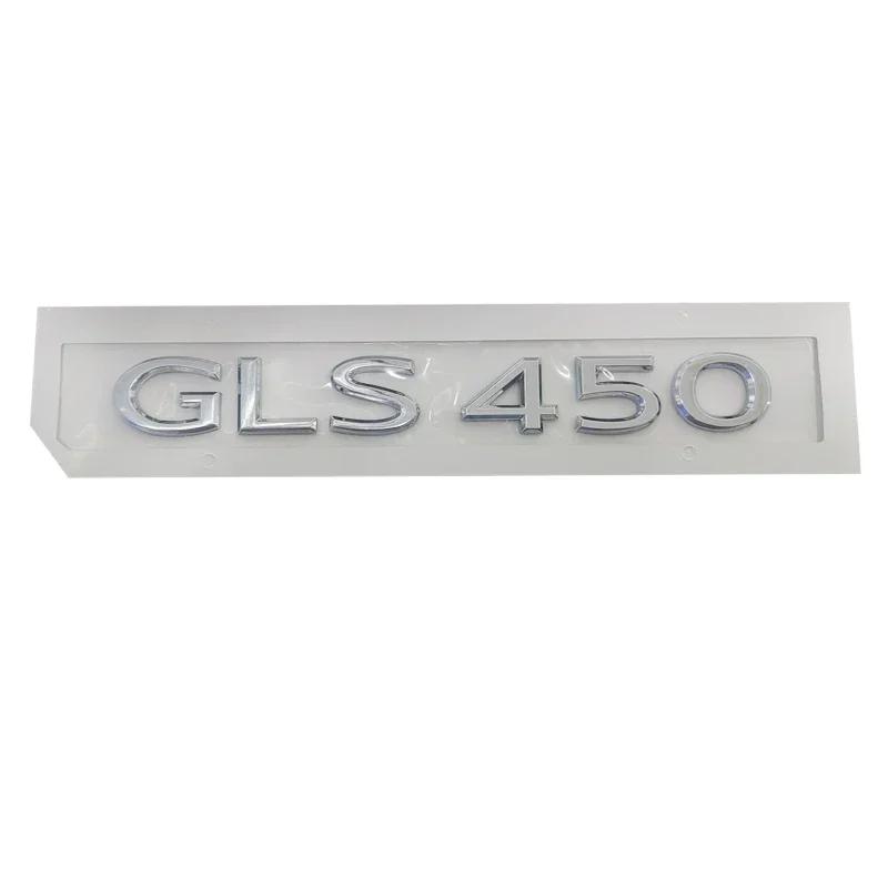 Car Body Sticker Rear Trunk Emblem Letters Badge for Mercedes Benz Maybach 2021 GLS400 GLS450 GLS480 GLS500 GLS580 GLS600 GLS680