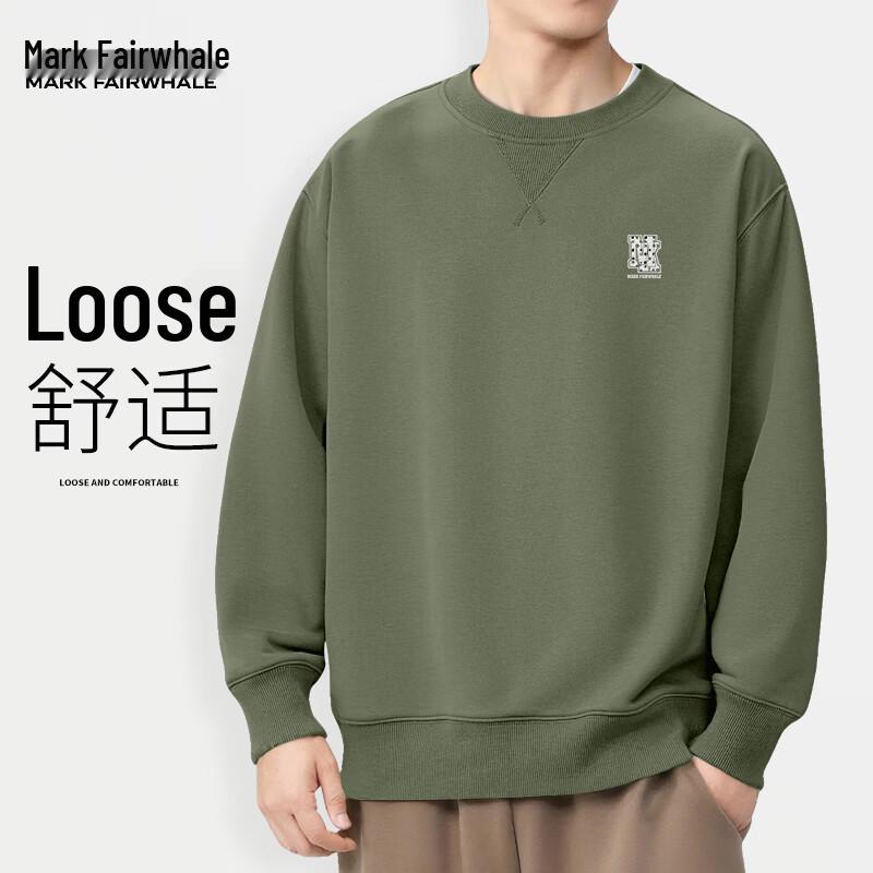 Mark Fairwhale Herren Sweatshirt mit Buchstabenprint und Rundhalsausschnitt