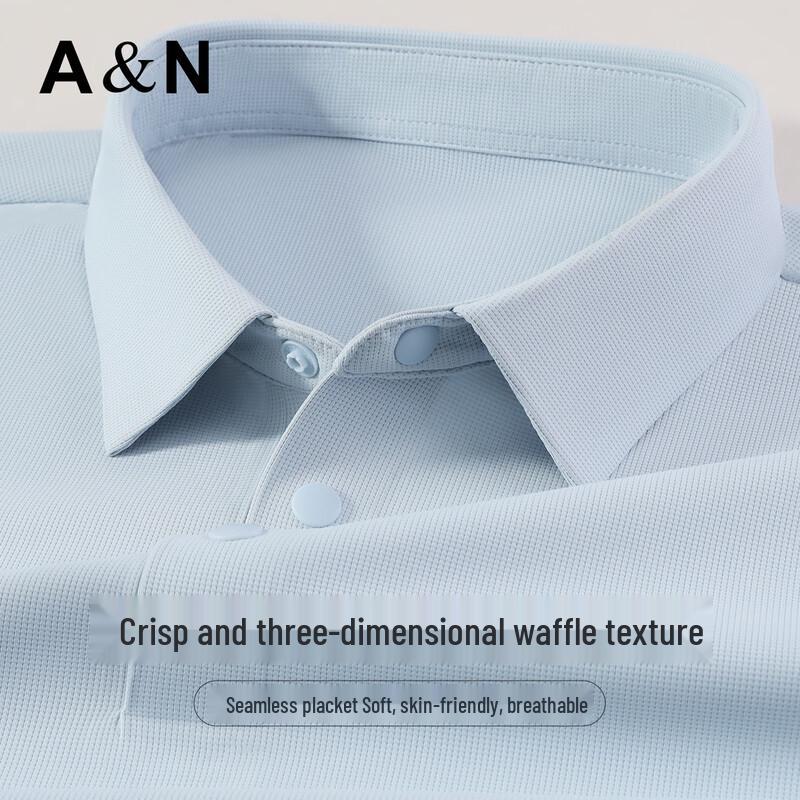 

Мужская деловая рубашка-поло с длинным рукавом из ледяного шелка 52