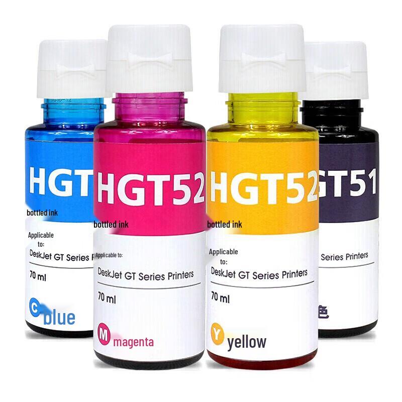 Jingchengshi Compatible Ink for HP GT51/52/53 & Tank Series Printers