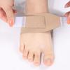 Foot Care Foot Pad, Flat Arch Foot Pad, Sporty, Fashionable, Breathable Insole, Foot Cover, Arch Support Pad