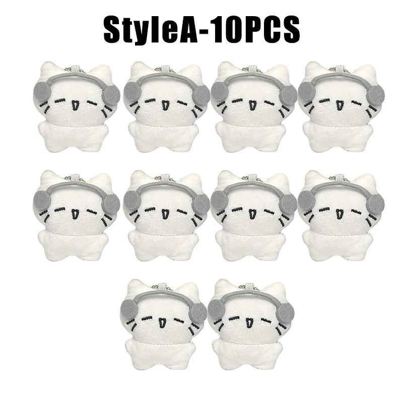 Cute Headphones Kitten Couple Keychain Mini Crying Cat Doll Plush Keyring Bag Pendant Charms Backpack Decor Cartoon Cat Keychain