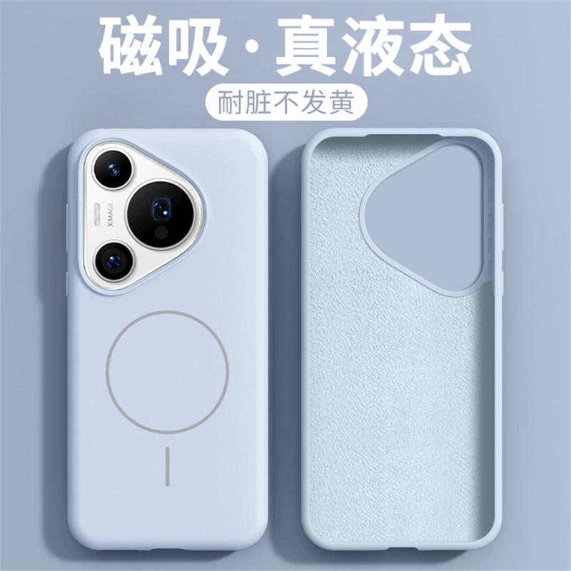 Case For Huawei Pura 70 Ultra Pura70 Pro+ Magnetic For MagSafe Liquid Silicone Comfortable Feel Built in Flocking Protect Cover
