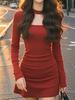 French Halter Neck Long Sleeve Retro Slim Waist Dress