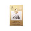 Beyond Origin NMN Premium 400 400mg x 30 Kapsułek