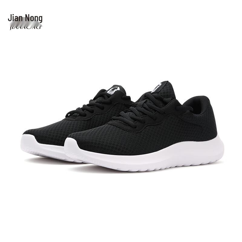 X531 Mesh Breathable Walking Shoes