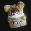 Theboyz Sunoo Doll The Yudings Kim Sun-ding 
