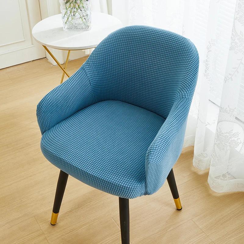 1PC Polar Fleece High Arm Chair Cover Anti-slip Office Chair Slipcover Elastic Dining Chair Seat Protector Living Room Kitchen