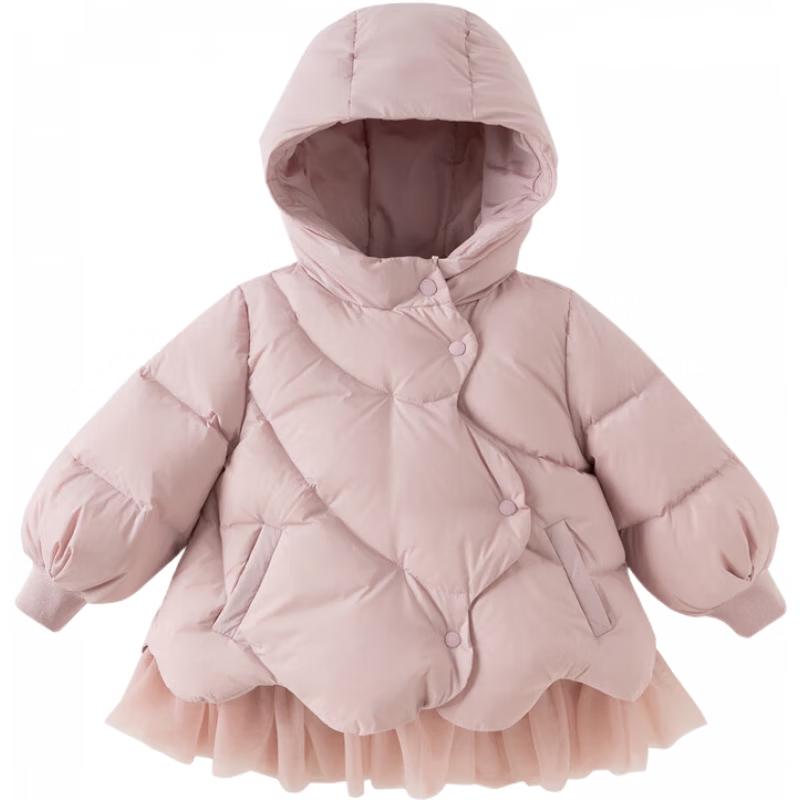 Dave & Bella Girls' Anti-bacterial Hooded Down Jacket