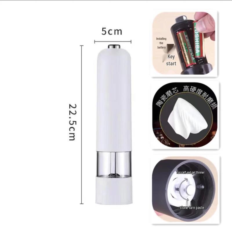 Wutuo Pepper Grinder