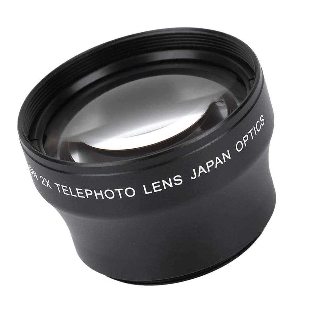 AKLOSIPY 2x Teleobjektiv-Konverter für 37mm-Anschluss Einfache Installation Kameras, Kratzfest,