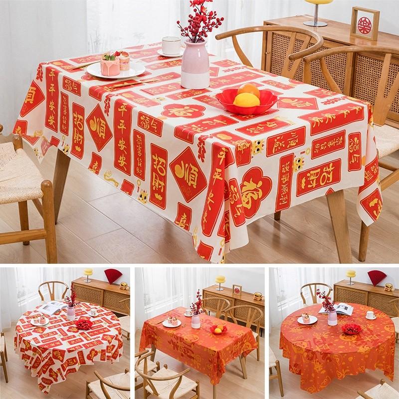 1 pièce 2025 Nouvelle Année Nappe Imperméable Anti-graisse Housse de Table Tissu Rouge Festif Fête du Printemps Décoration de Maison