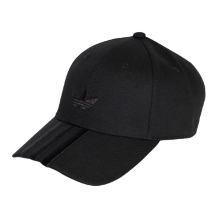 

Adidas Cotton Baseball Caps Unisex Black Adidas 2025Q1-KPC07 OSFM чёрный