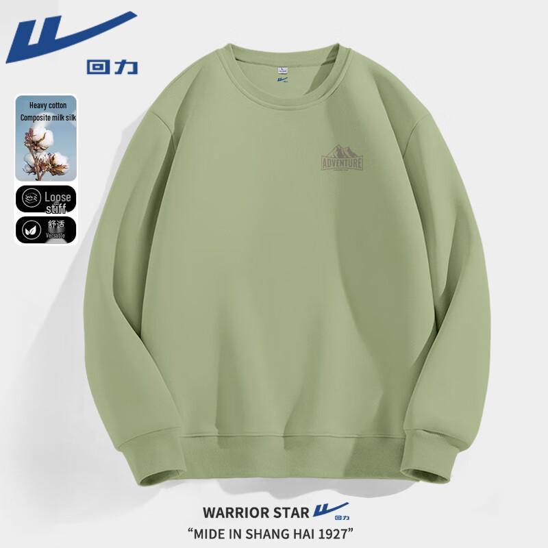 Warrior Unisex Heavyweight Retro Crewneck Sweatshirt L