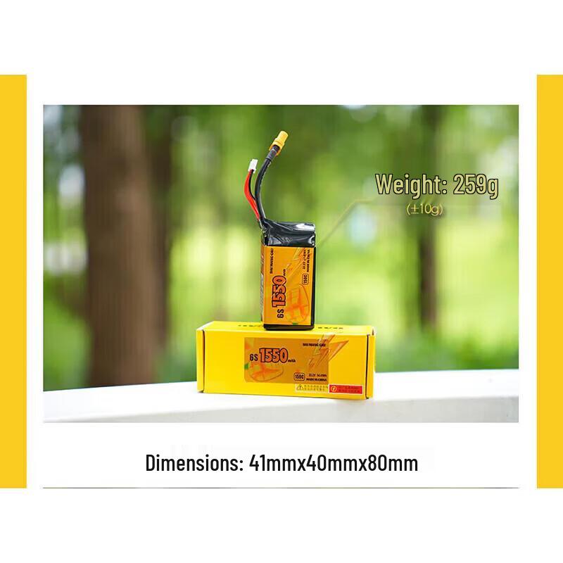 Zhenbaolai Big Mango 6S 1550mAh 150C FPV LiPo Battery