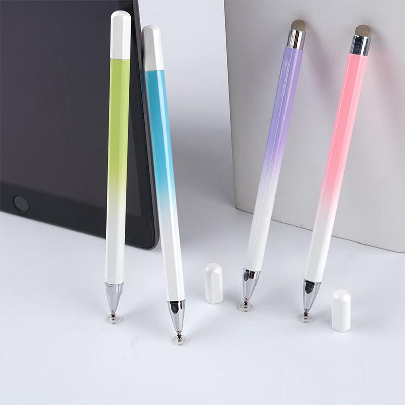 SMVP Magnetic Capacitive Stylus Pen