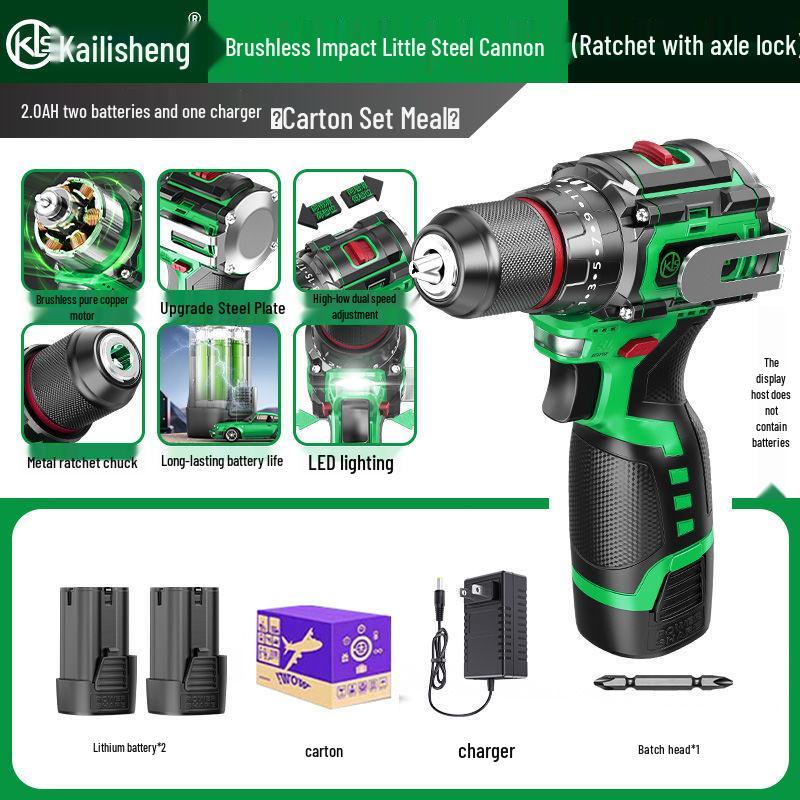 Kailisheng Portable Copper Brushless Hand Drill with Ratchet Chuck