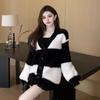 Women's Striped Knit Loose Mink Sweater - Korean Style Soft Thick Cardigan for Autumn/Winter