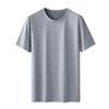 Ice-Feeling Men's White Antibacterial Short-Sleeve Round Neck T-Shirt